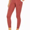 Marika Alanna Side Pocket Legging